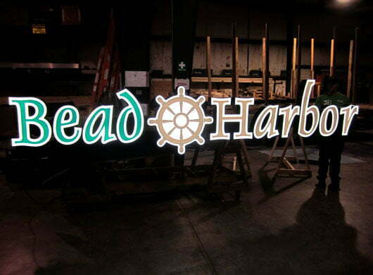 Bead Harbor