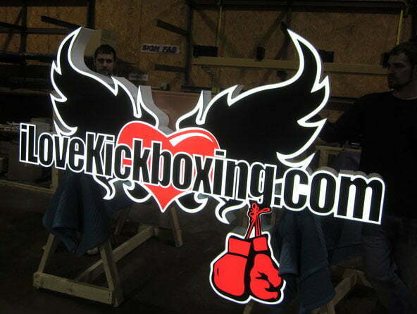 I love kickboxing logo